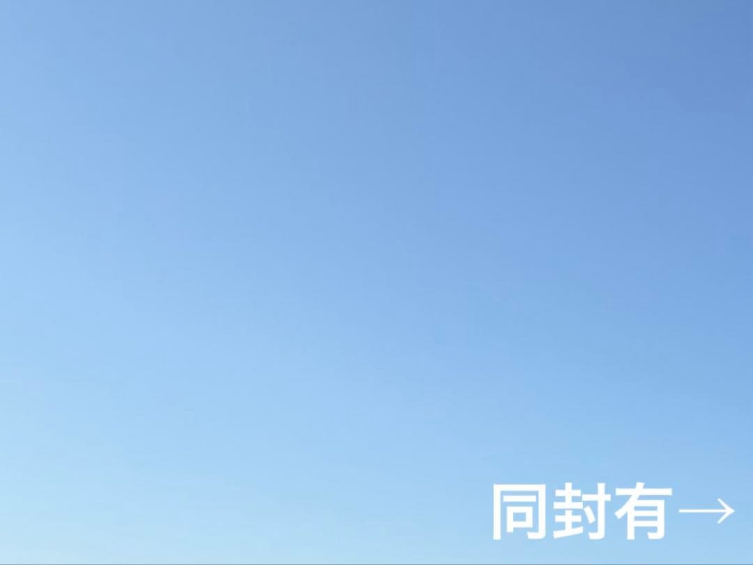 鬼滅の刃ダイニング新店舗記念イラスト 原画アクリルスタンド第二弾 冨岡義勇