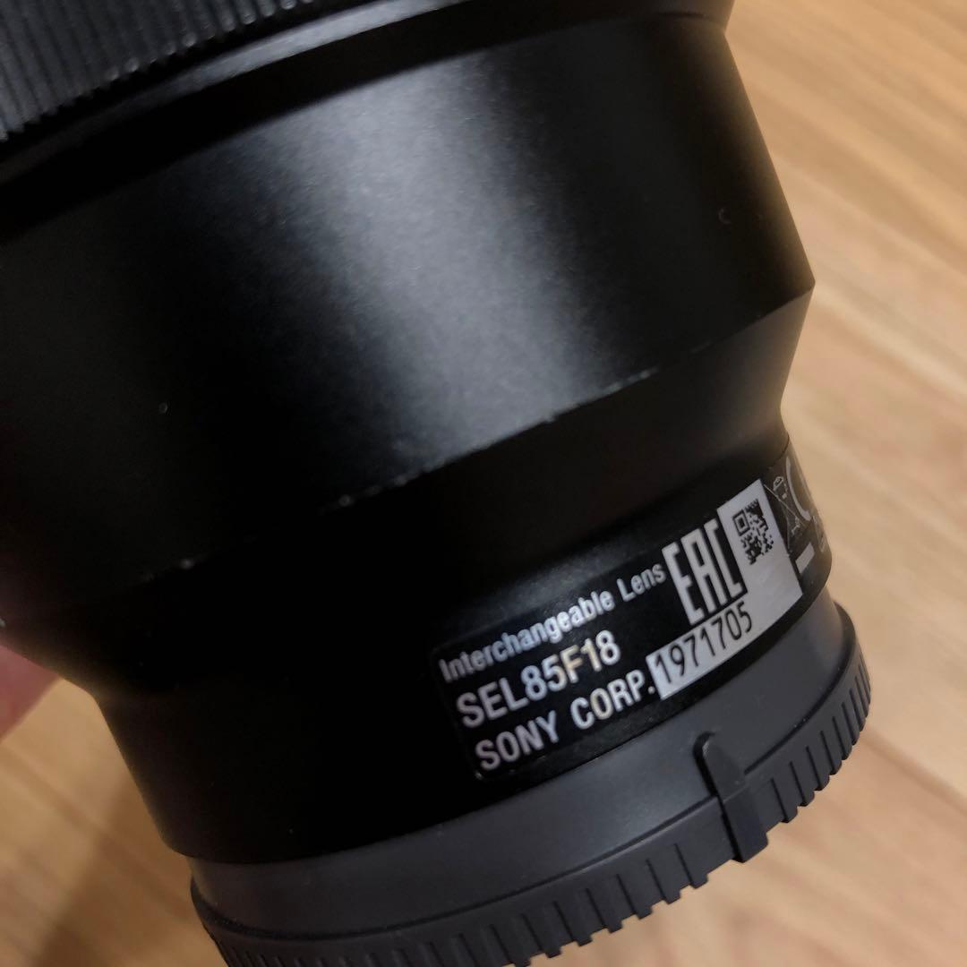 【SONY】85mm f1.8 単焦点レンズ