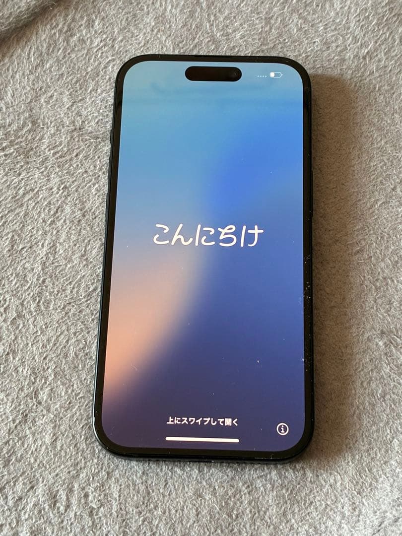 スマートフォン本体 iPhone 15 128GB