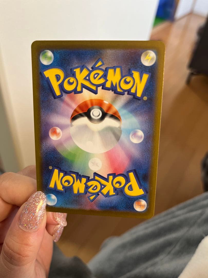 メイのはげまし SAR 115/080 MEGA 拡張パック ムニキスゼロ キラ