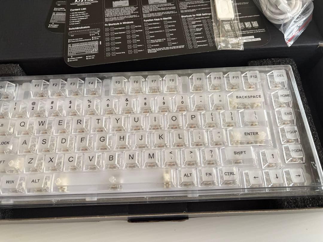 キーボード YUNZII X75 PRO