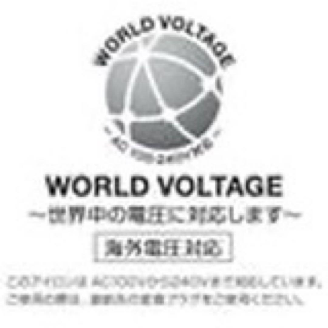 トリダストリーズ アイビル D2アイロン 38mm チタンバレル　 浄霊済