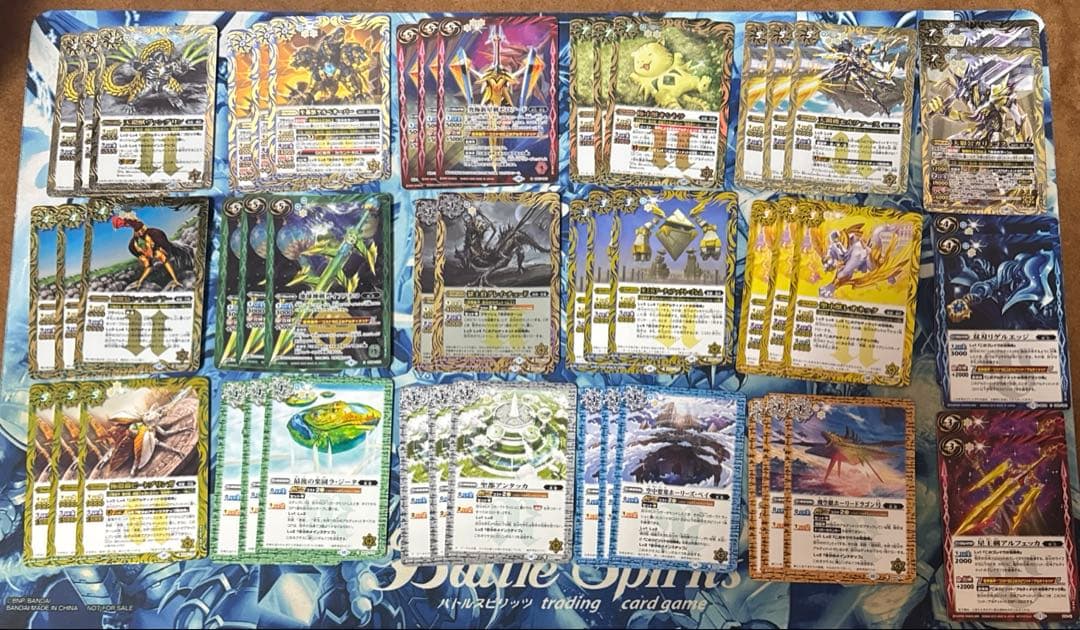 ゼッター 3コン デッキ 真聖