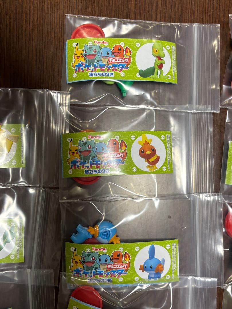 チョコエッグ　ポケットモンスター　旅立ちの3匹　全16種