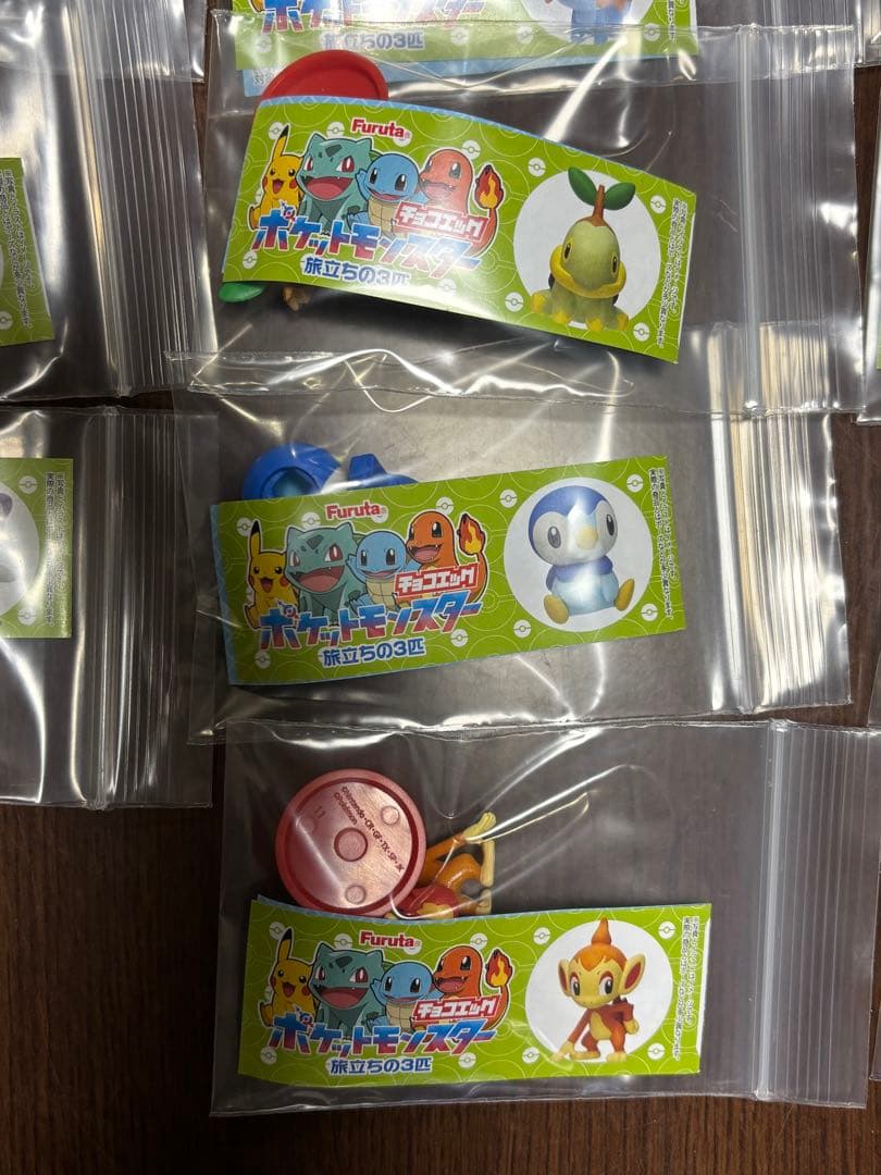 チョコエッグ　ポケットモンスター　旅立ちの3匹　全16種