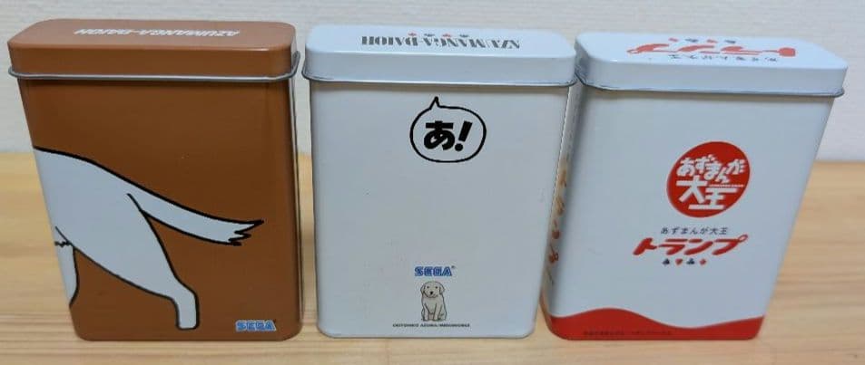 【希少】あずまんが大王　トランプ 3缶セット