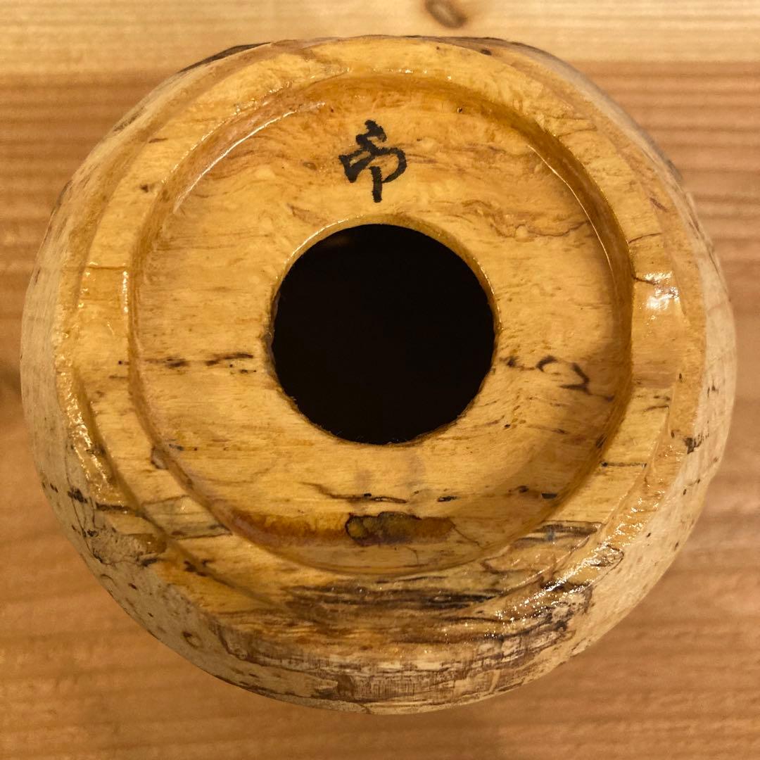 未使用 ichgu カワモトアカジニ 木鉢 植木鉢 鉢