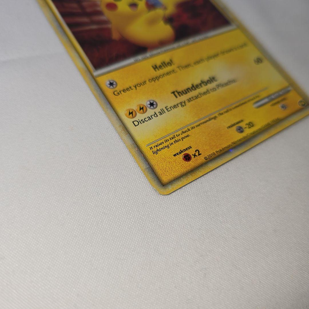 ポケモンカード ピカチュウワールド アメリカ