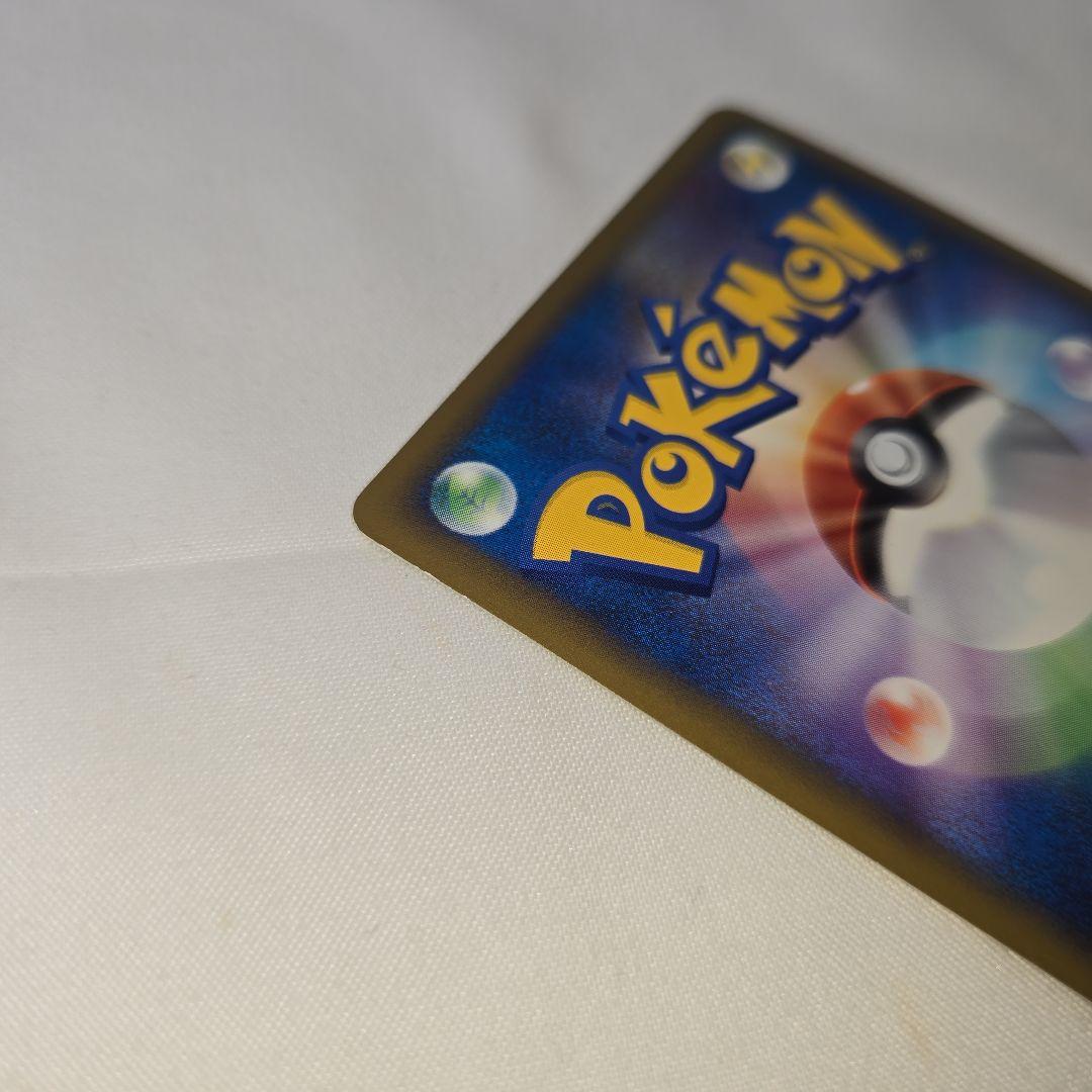 ポケモンカード ピカチュウワールド アメリカ