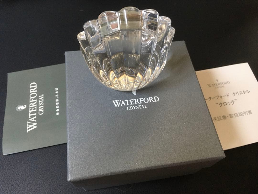 マーキス ウォーターフォード クリスタル シェル型置き時計