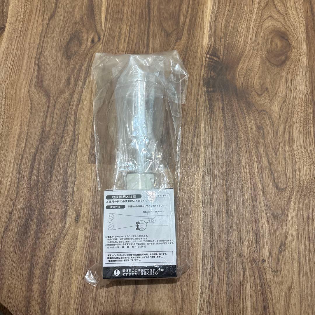 嵐 ペンライト 2026 ARASHI LIVE TOUR