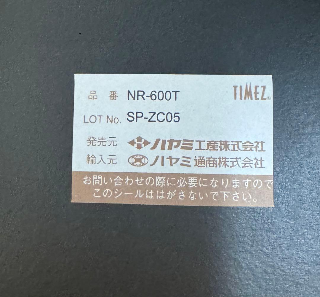 ハヤミ工産　NR-600T スピーカースタンド ダークブラウン