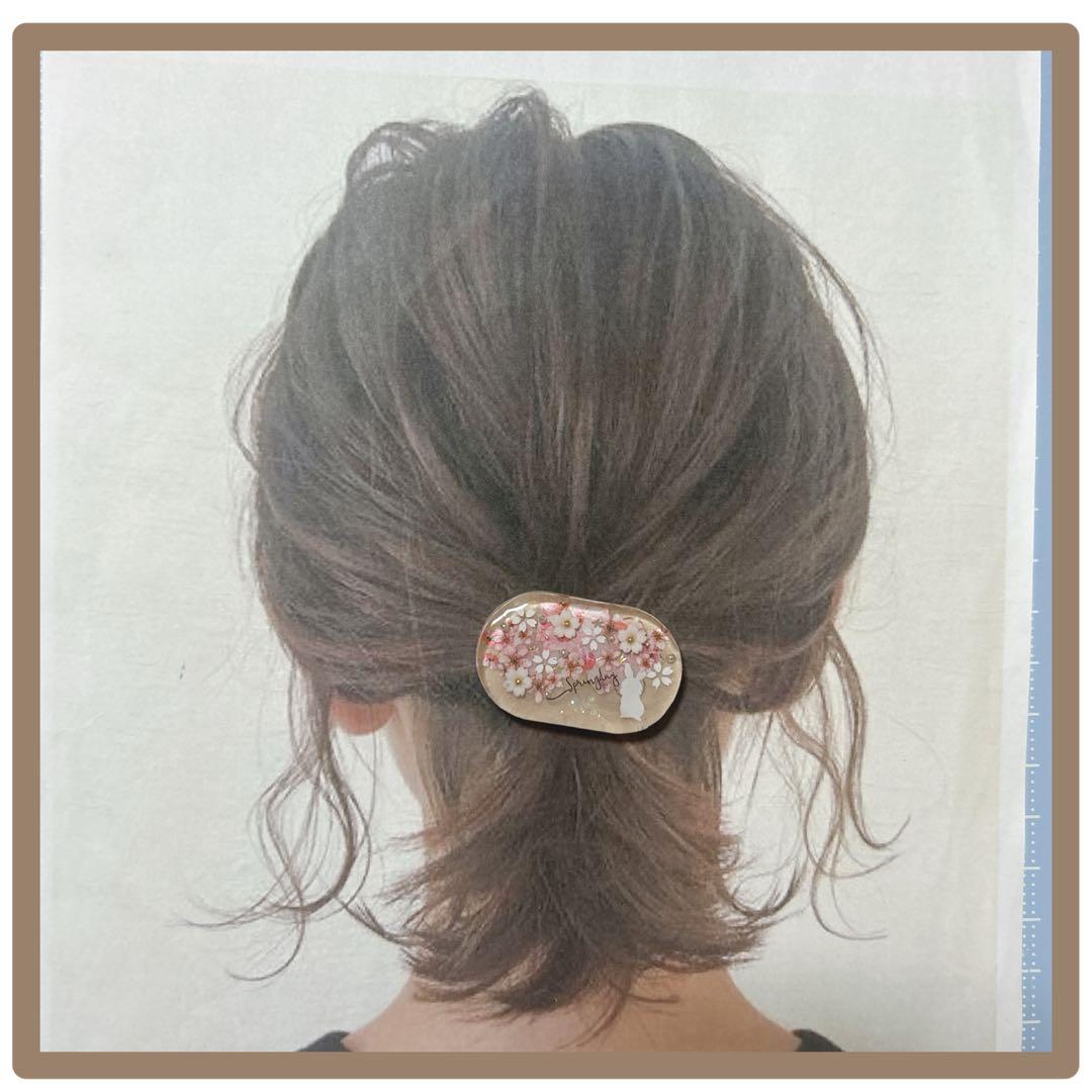 No 50❣️さくら模様の可愛いうさぎレジンヘアゴム❣️٩(๑❛ᴗ❛๑)۶❣️