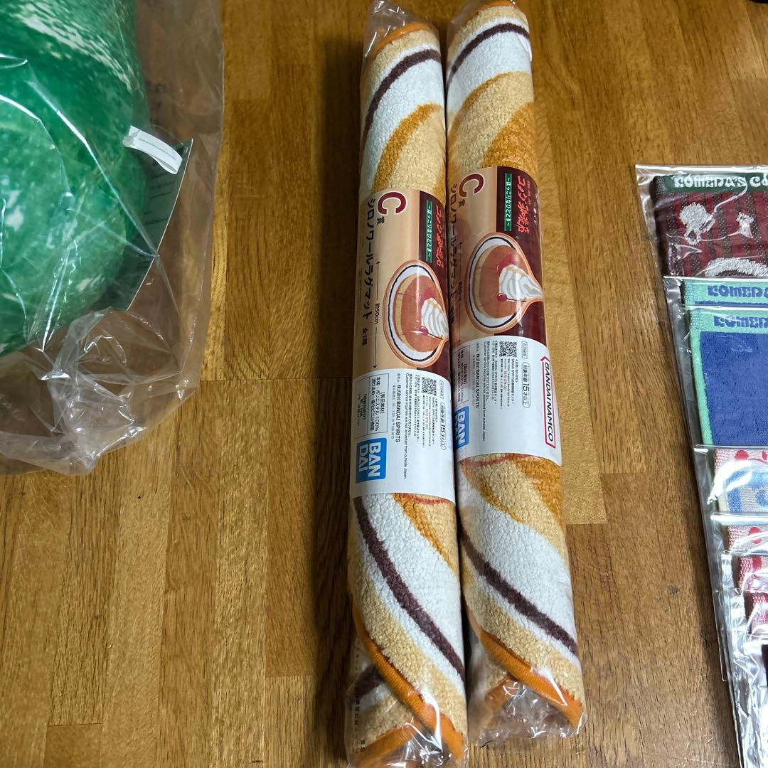 コメダ珈琲店　一番くじ　ラストワン賞　セット
