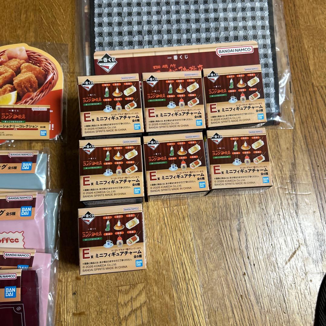コメダ珈琲店　一番くじ　ラストワン賞　セット
