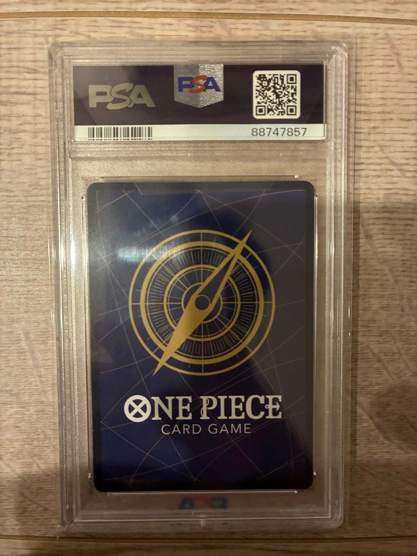 ポートガス・D・エース　コミパラPSA10