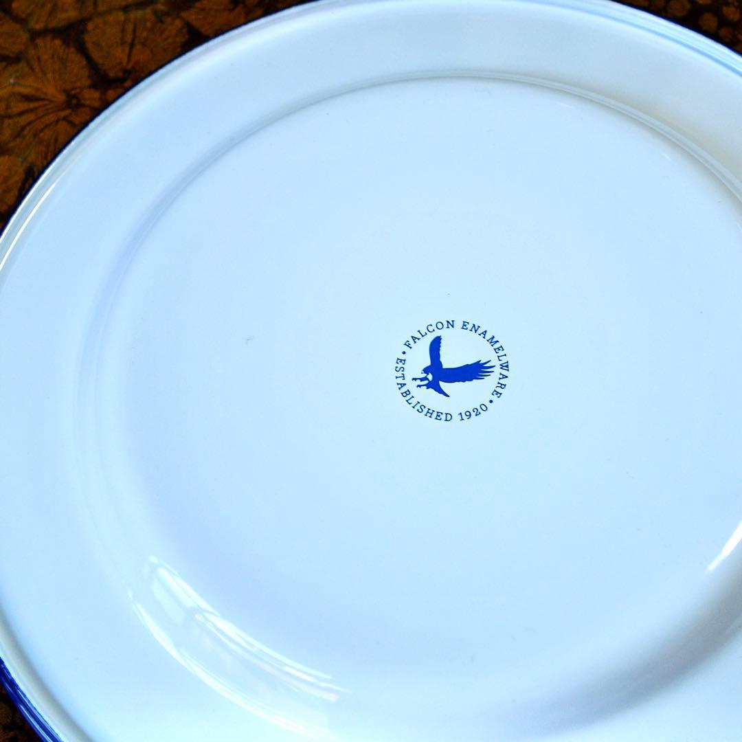 FALCON英国伝統ホーロー食器プレート3枚セット【ホワイトwithブルーリム】