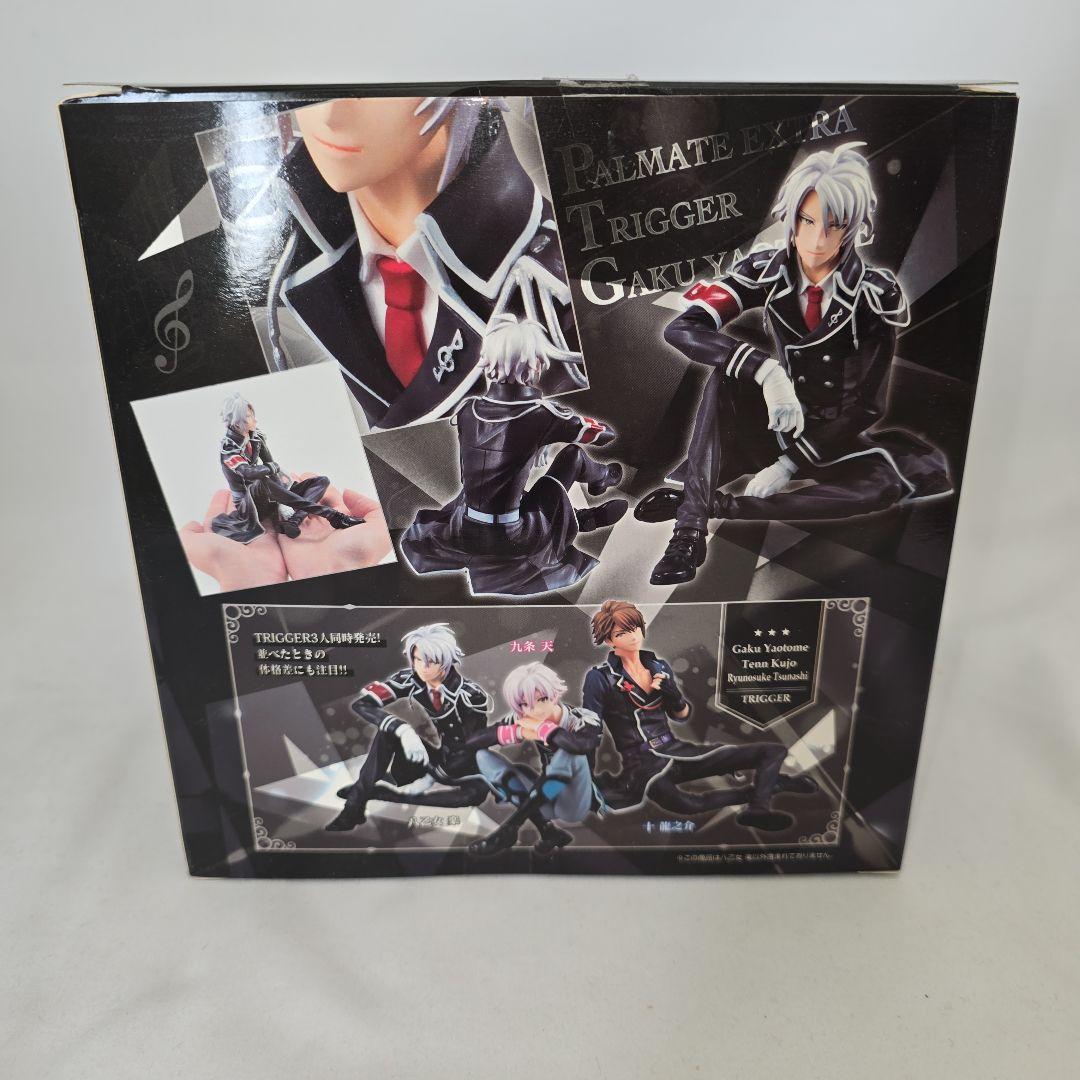 アイナナ TRIGGER 八乙女楽　フィギュア