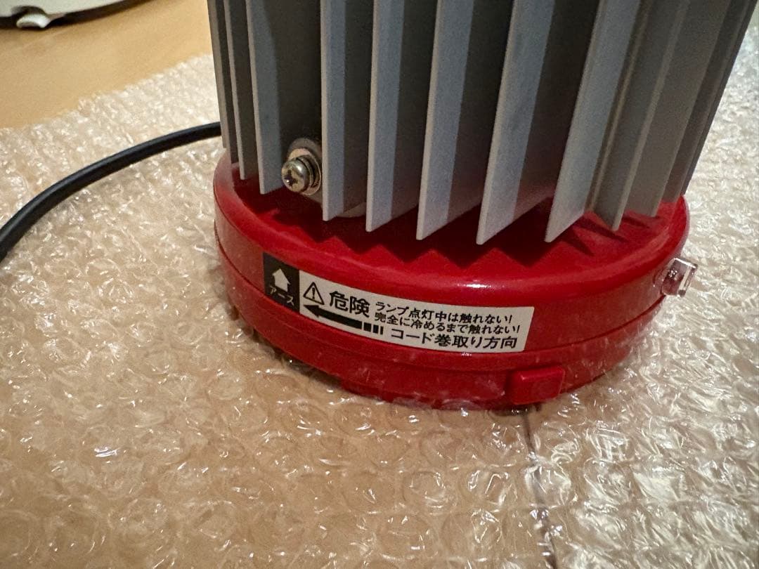 昭和精機工業　パネルヒーター　SP150