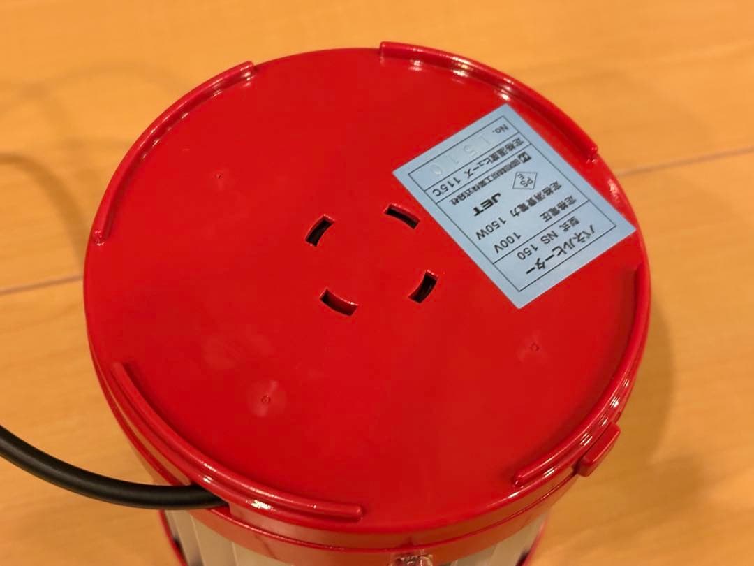 昭和精機工業　パネルヒーター　SP150