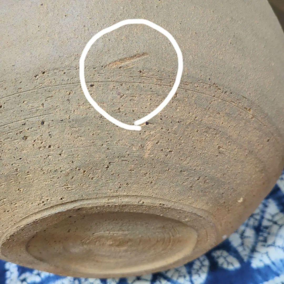 荒木義隆作　ラオスの壺