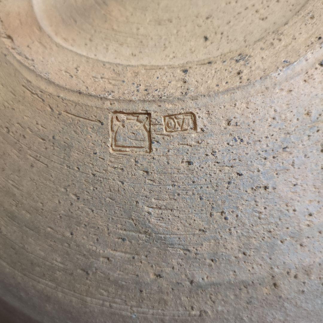 荒木義隆作　ラオスの壺