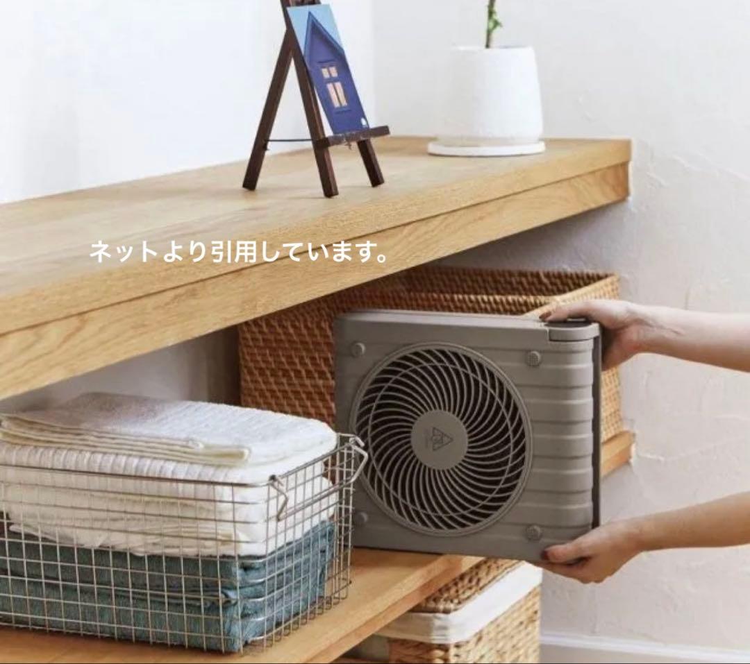 APIX SOTOMO ソーラーパワーファン　colorグレイッシュ【新品】