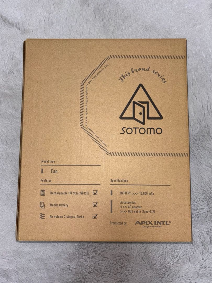 APIX SOTOMO ソーラーパワーファン　colorグレイッシュ【新品】