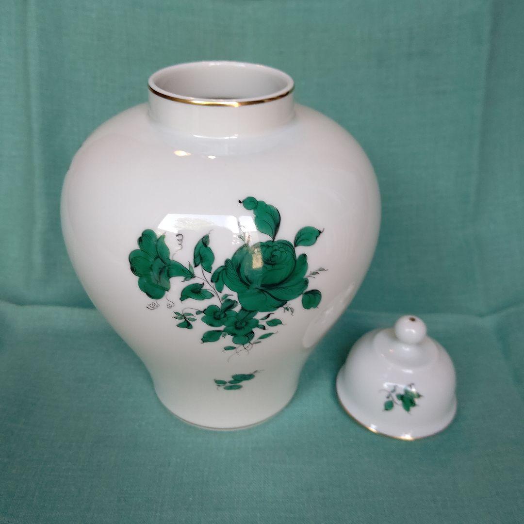 アウガルテン マリア テレジア 蓋付壺 花瓶 品質証明書付き