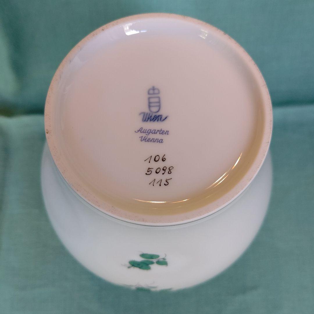 アウガルテン マリア テレジア 蓋付壺 花瓶 品質証明書付き