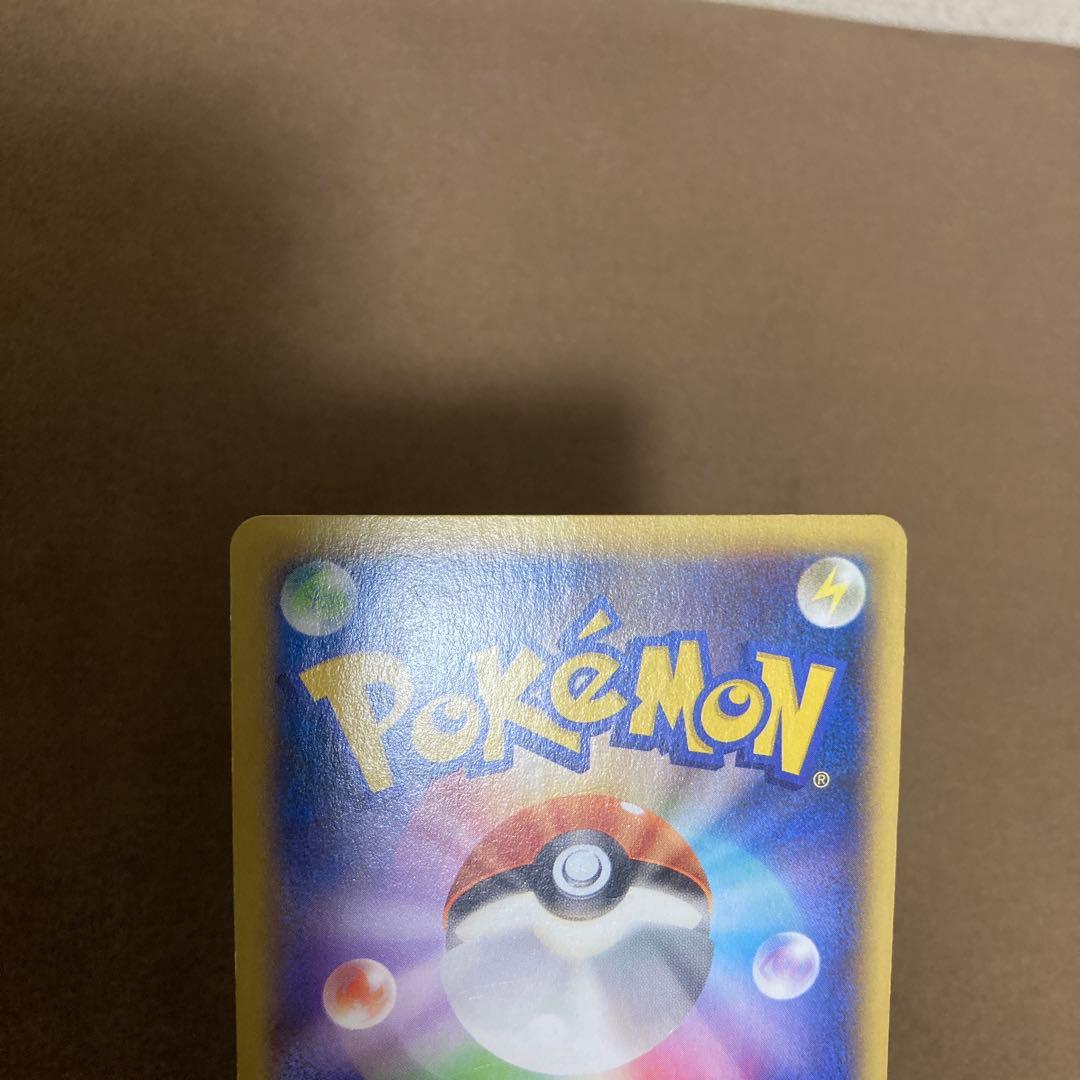 リザードンEX SR XY2 ワイルドブレイズ 081/080 1ED