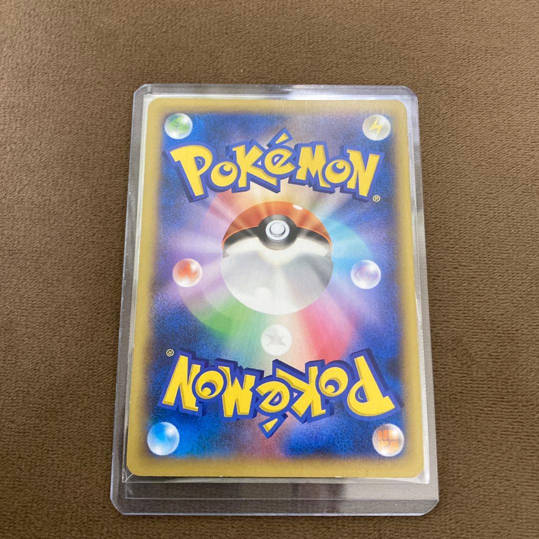 リザードンEX SR XY2 ワイルドブレイズ 081/080 1ED