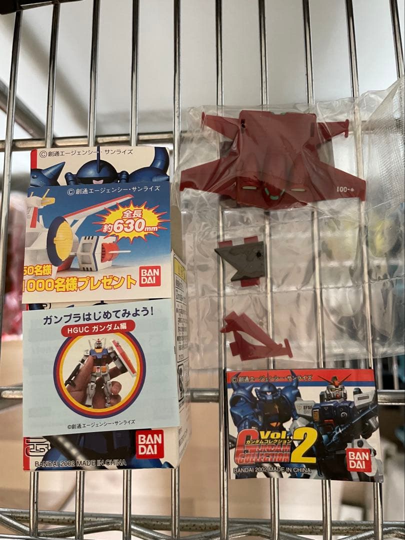 ガンダム フィギュアセット エコレクションシリーズを含む 16点セット売り