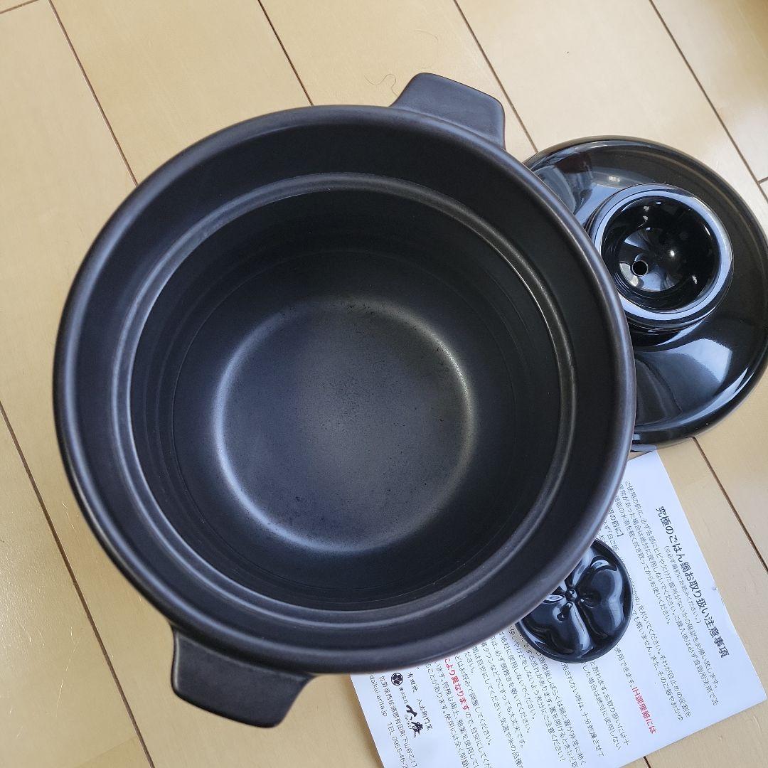 HACHI⑧ハチ　究極のごはん鍋