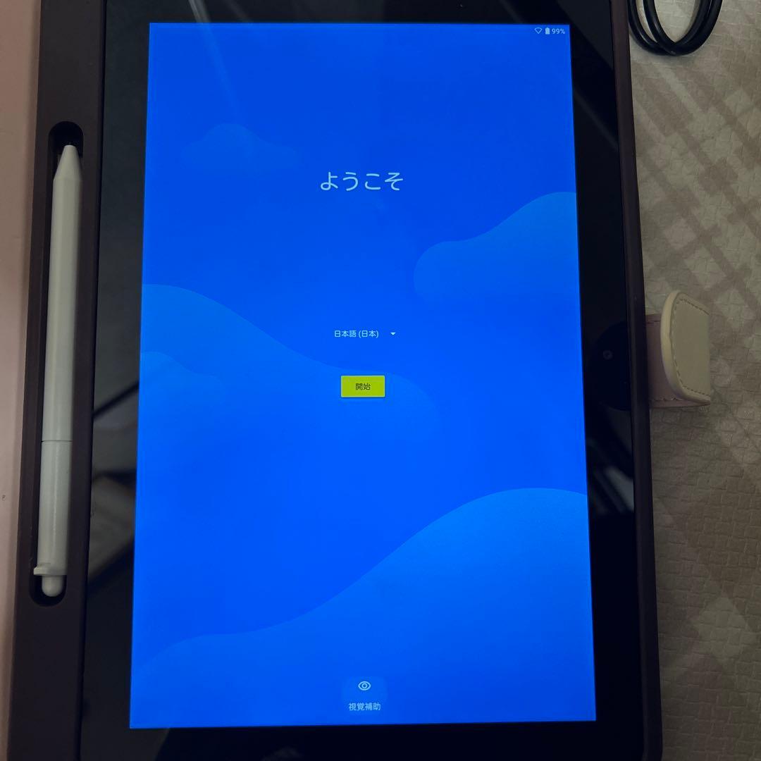 【大幅値下げ】スマイルゼミタブレット 本体 １ヶ月半使用美品