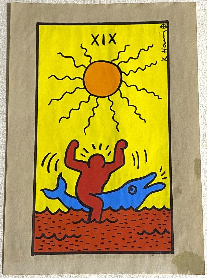肉筆 サインあり キース ヘリング 油彩 原画 財団証明印 KHスタンプ 模写