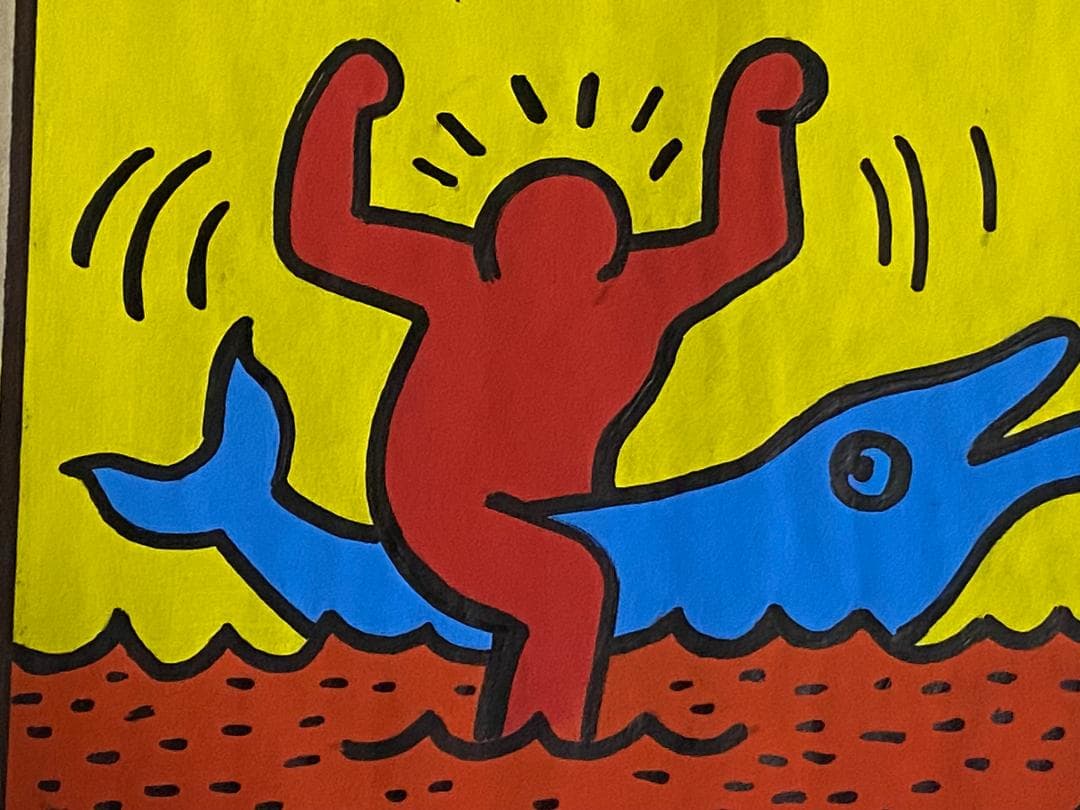 肉筆 サインあり キース ヘリング 油彩 原画 財団証明印 KHスタンプ 模写