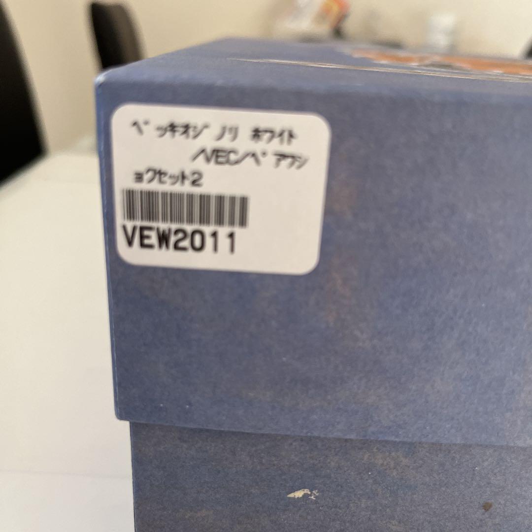 リチャードジノリ 1735 ペアワショクセット2 新品未使用