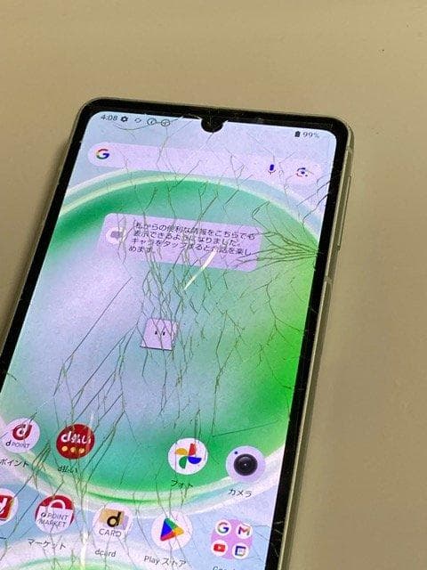 SH-54D SHARP AQUOS sense8 グリーン 割れあり