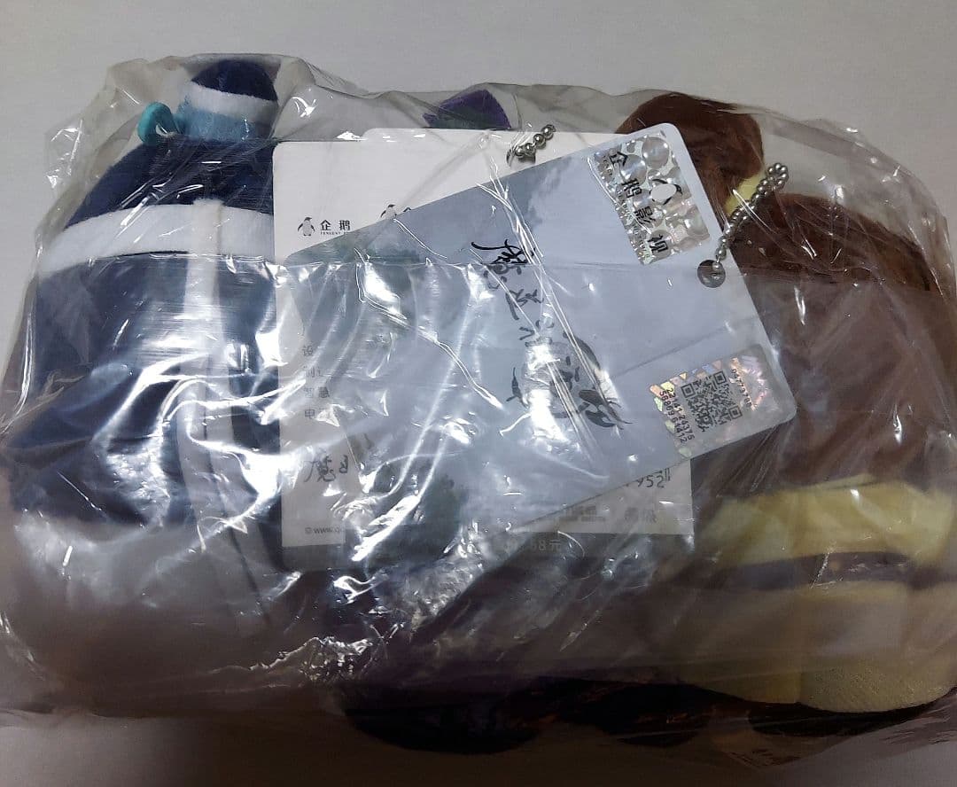 魔道祖師 ぬいぐるみ 江澄　曦臣　金凌　マスコット