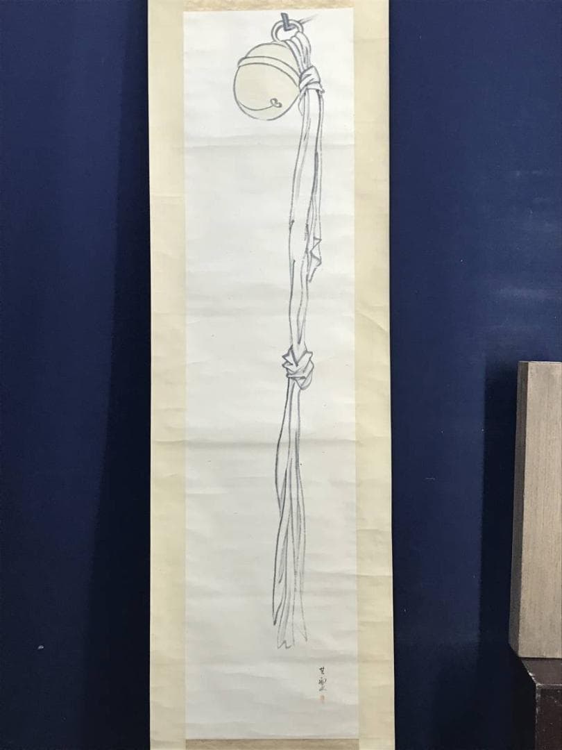 【真作】其翠/神前鈴之図/鈴図/スズ図/掛軸/名家伝来/AD-121