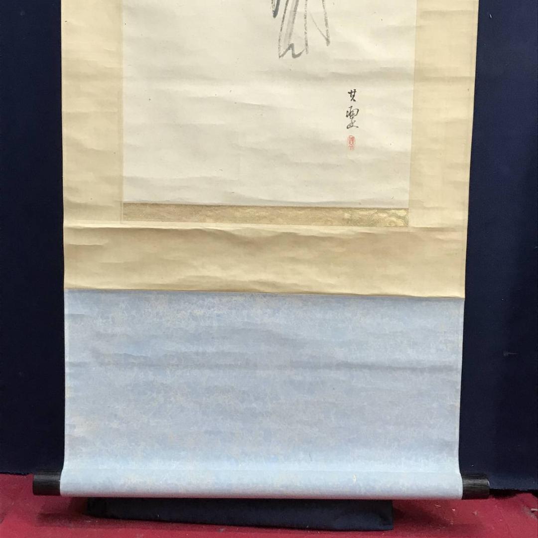 【真作】其翠/神前鈴之図/鈴図/スズ図/掛軸/名家伝来/AD-121