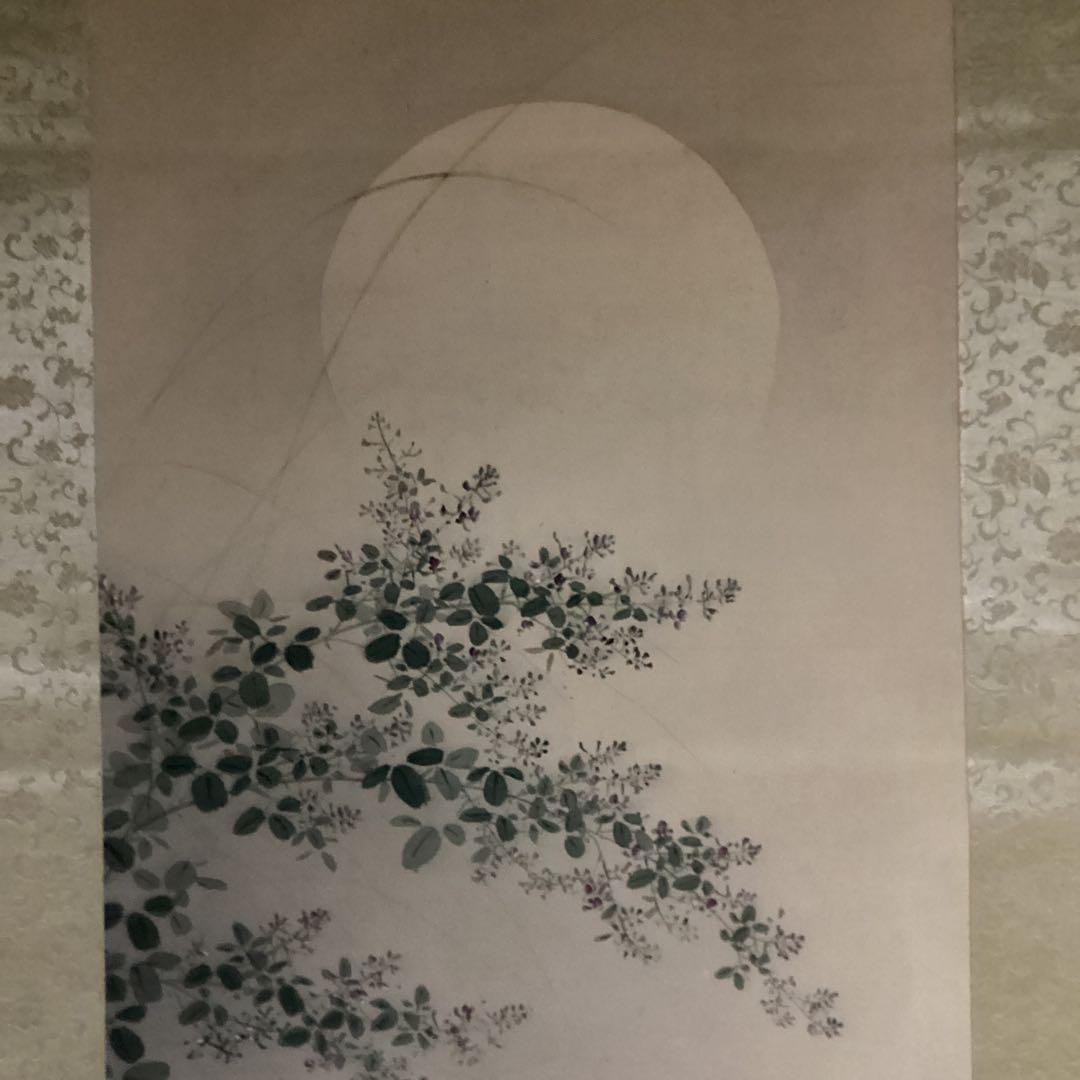 O-18 月と萩とうずら　掛軸　秋の風景