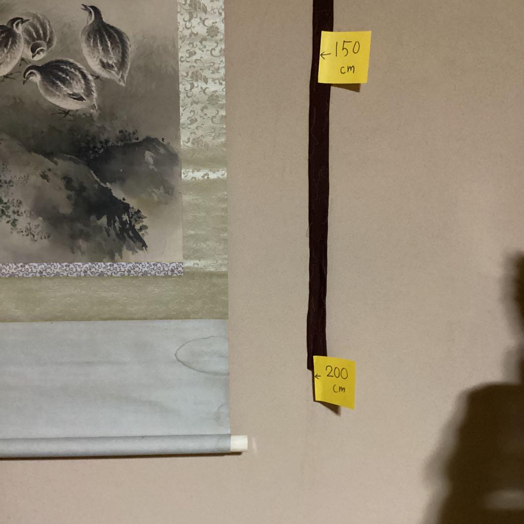 O-18 月と萩とうずら　掛軸　秋の風景