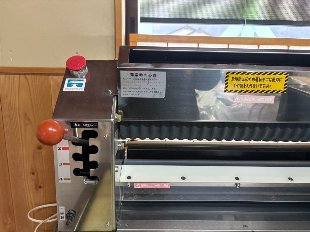 手打ちうどん機 SANUKI M808