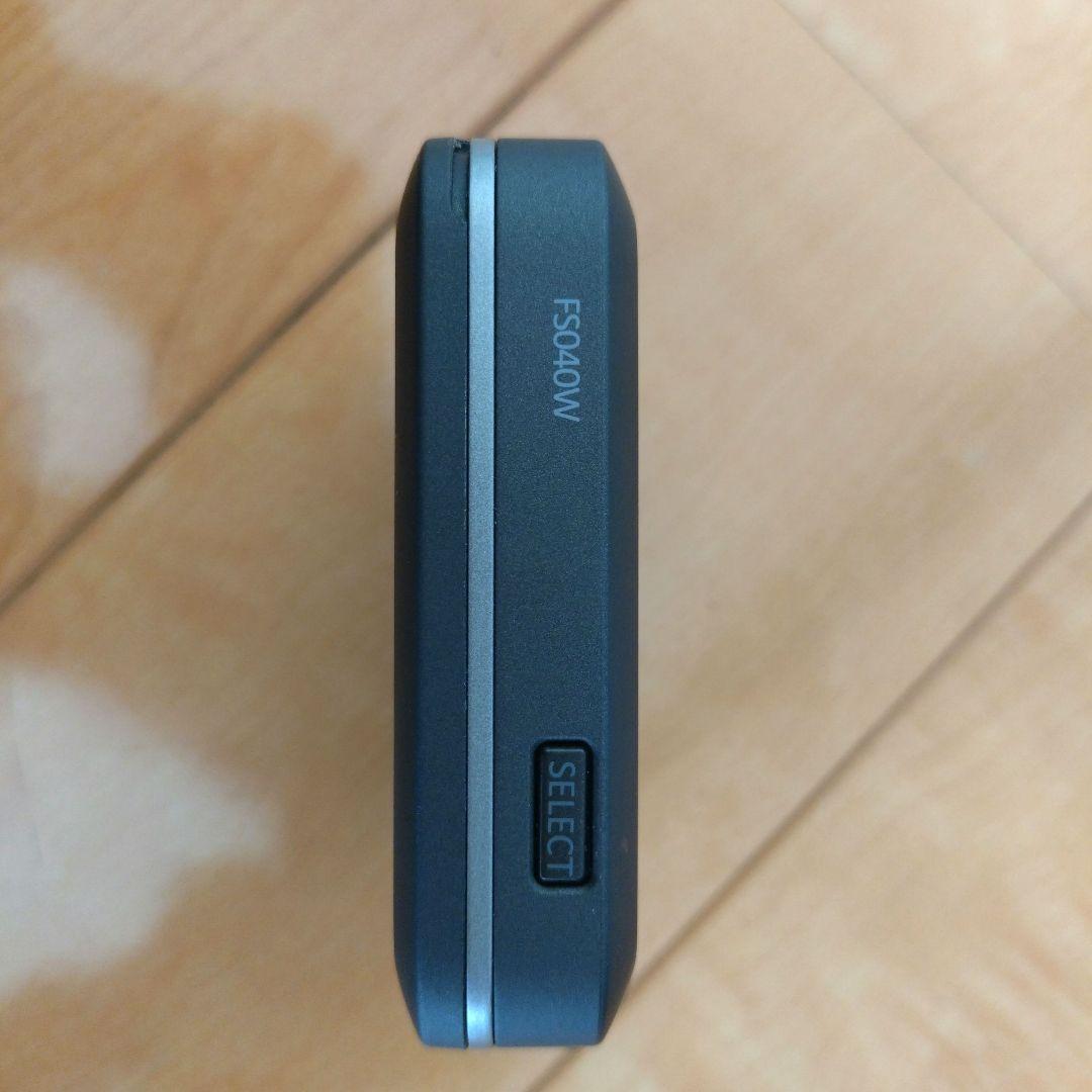 モバイルルーター FS040W 美品