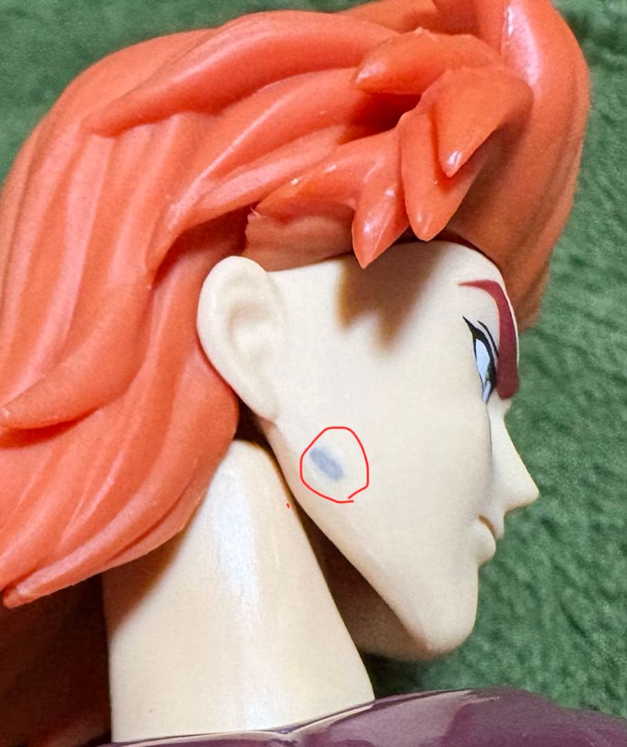 聖闘士聖衣神話　アウリガ　カペラ　【開封品】