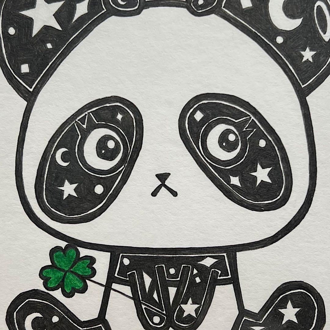 動物 原画 絵 手描き 癒し パンダ 一点物 額縁付き 『幸せの緑』