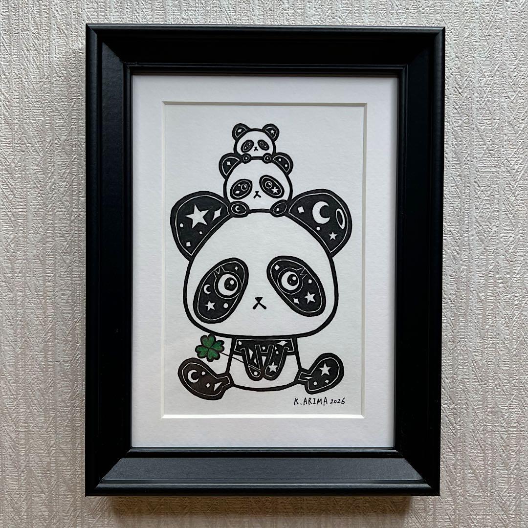 動物 原画 絵 手描き 癒し パンダ 一点物 額縁付き 『幸せの緑』