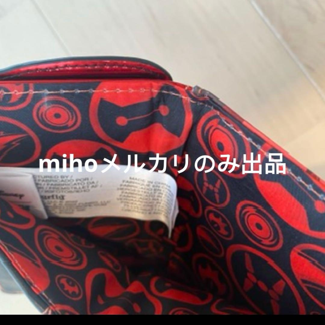 日本未発売？ Loungeflyディズニー ベイマックス 財布
